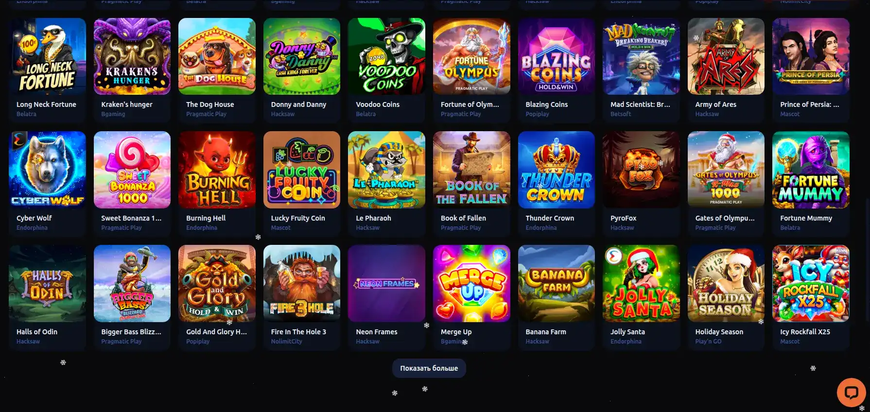 Bitz casino мобильное приложение